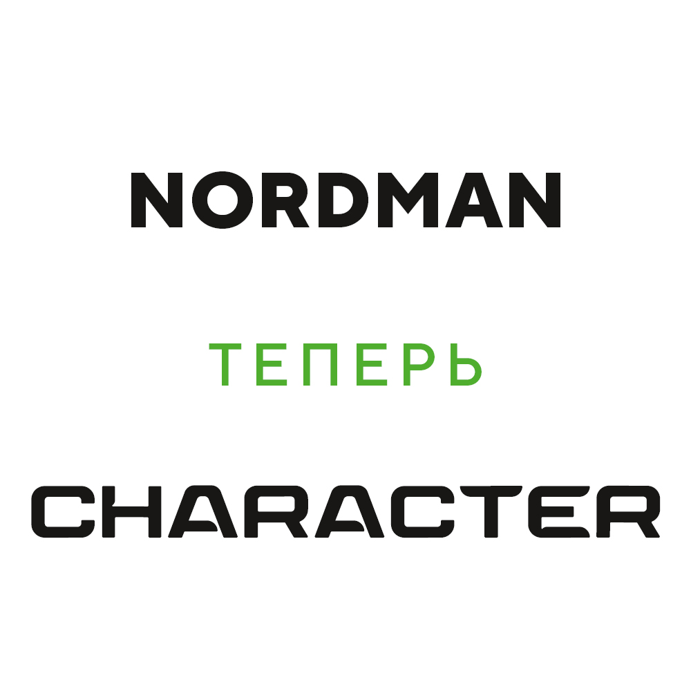 Nokian Tyres (Ikon) Nordman 7 SUV цена
