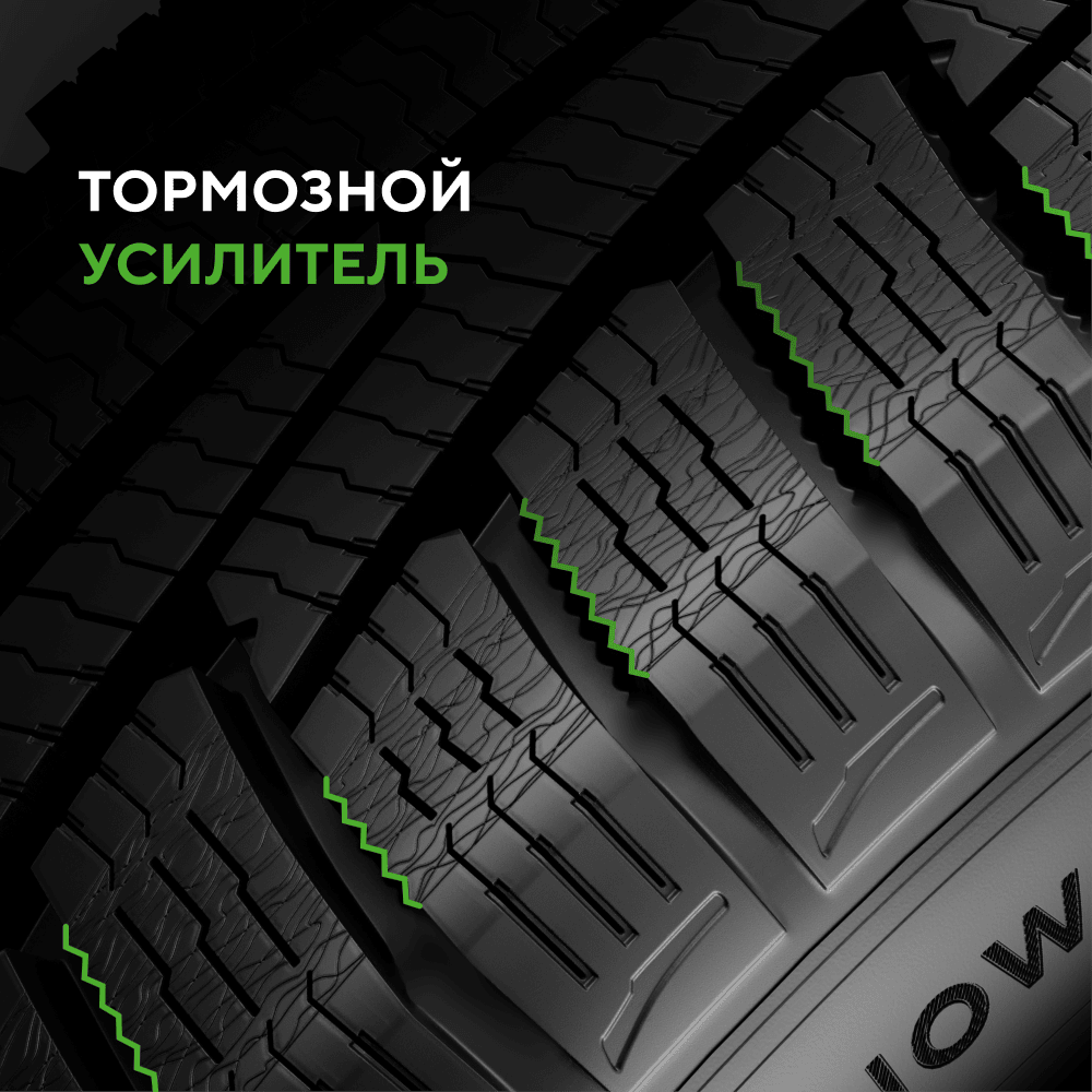 Ikon (Nokian Tyres) Character Snow 2 SUV 215/65 R16 102R (XL)